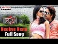 Neekye Nenu Full Song Ll Don Songs Ll Nagarjuna Anushka