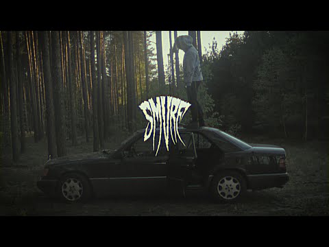 SMVRF #hot16challenge2