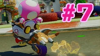 #7【マリカー8DX】ちくわ「いつになったら1位とれるの？」【二人実況】