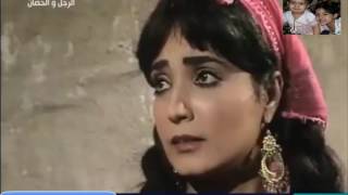 الرجل والحصان الحلقة الأخيرة