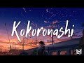 Kokoronashi (1 Hour Loop) Male Version // Cover by Sou • Lyrics