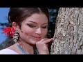ஆனந்தம் இன்று ஆரம்பம் Aanandham Indru Rajesh Khanna Sharmila T