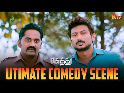 உனக்கு கல்யாணம் ஆயிடுச்சா ?😅 | Gethu Movie Comedy Scene | Amy Jackson | Santhanam | K TV