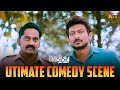 உனக்கு கல்யாணம் ஆயிடுச்சா Gethu Movie Comedy Scene Amy