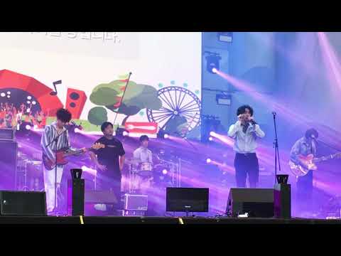 190615 Yellow - 잔나비 (Coldplay원곡) (사운드체크) Jannabi @파크콘서트 성남