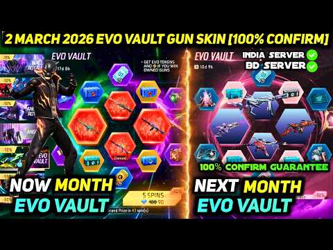 100% *CONFIRM* NEXT MARCH MONTH EVO VAULT FREE FIRE 2026  | NEW EVO GUN SKIN FF 2 MARCH EVENT
