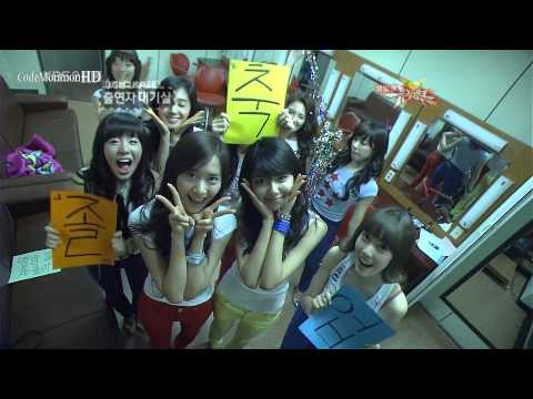 SNSD Waiting Room Cuts (2008 - 2009)