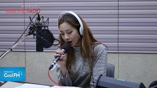 베스티 유지 'Here I Am' 라이브 LIVE / 151122[슈퍼주니어의 키스 더 라디오]