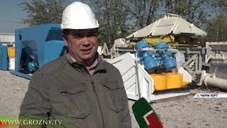 В Чечне реализуется крупный инвестиционный проект - технопарк «Казбек»