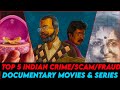 Top 5  Indian Documentary on Netflix & Amazon Prime | Must Watch |True Stories | part 3@ScreenRaiser