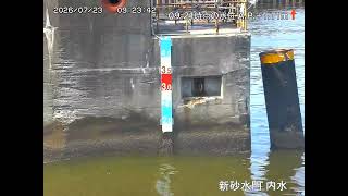 新砂水門 内水側