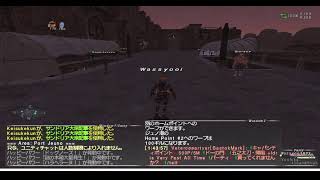 久々のFF11　まったり日課を消化しよう！アンバスもあるよ編