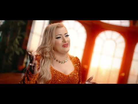 Florentina Raicu - Nu este om pe pamant