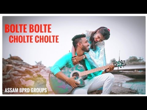 Bolte bolte Chalte Chalte Hindi version Album   // singer by  Mithun Saha // Ft By Mridul N Pooja