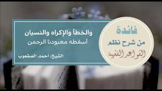 صورة ٢٣ أغسطس، ٢٠٢١