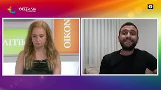 ΣΕ ΑΠΟΓΝΩΣΗ ΟΙ ΚΤΗΝΟΤΡΟΦΟΙ ΛΟΓΩ ΕΥΛΟΓΙΑΣ_ΔΗΜΗΤΡΗΣ ΜΠΑΛΟΥΚΑΣ 10 07 2025