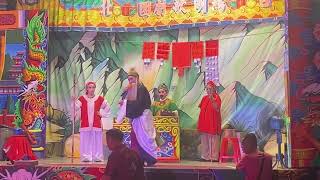 114.10.17. 鴻明歌劇團 九更天 11