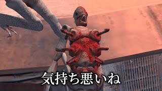 【kenshi】#18 都市連合を滅ぼしたらなぜか街が生臭くなった