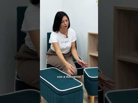 Миниатюра изображения товара Банкетка Monofix Амма (велюр/изумрудный №20)