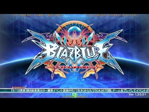 BBCF 5/25/2016 Shinjuku Sportsland Singles