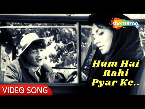 Hum Hai Rahi Pyar Ke | Nau Do Gyarah (1957) | Dev Anand, Kalpana Kartik | Kishore Kumar Hit Songs