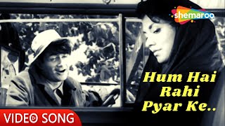 Hum Hai Rahi Pyar Ke  Nau Do Gyarah (1957)  Dev An