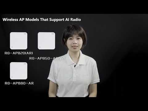 [Enterprise-level] Ruijie AR Series Wireless AP Products: Wireless AP Models That Support AI Radio