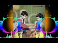 Meri Rakhi Ki Dor Kabhi Hona Kamjor Raksha Bandhan Special Song Dj Jahidul Islam