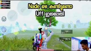 Bomb ഇട്.. Bomb ഇട്..  മൊത്തം Bomb ഇട് 🔥 Ace Dominator Lobby | Kaztro Gaming