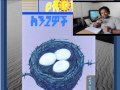 እመብርሐን ማርያም PART 1