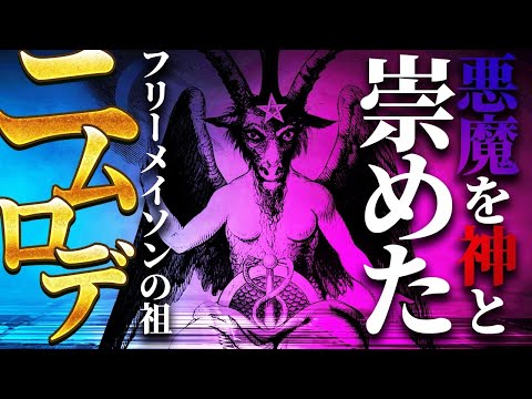 マールの塔 - 定義