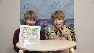 JBJ95 - HOME 응원법