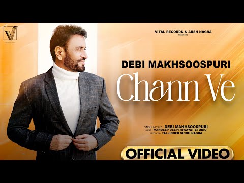 Chann Ve