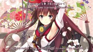 艦これボーカル Yonder Voice 深海ノ光 Subbed تحميل اغاني مجانا