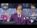 Aai Technology | Kaun Banega Crorepati Season 15 - Ep 38 | Full Episode | 4 October 2023