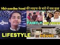 Shivanshu Soni Lifestyle Biography India S Best Dancer Season 3 Age Family Education Girlfriend