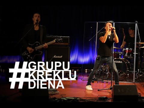 Ivo Fomins - #GrupuKrekluDiena 2019