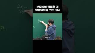 유튜브 썸네일