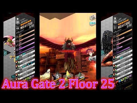 Shin Megami Tensei Liberation Dx2 Aura Gate 2 Hollow World Floor 25 Boss Jatayu