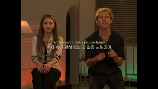 Download lagu 크리스토퍼 X 청하 콜라보 : Christopher, CHUNG HA - When I Get Old [가사/해석/lyrics] mp3