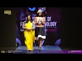 Femina Bellator Curator JD Annual Awards 2019 JD Institute Bangalore