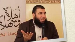 صورة المحاضرة الثالثة الأسبوع الثانى ( أصول التعامل مع الأطفال)