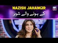 Aap ka life partner kaisa hona chahiye | Nazish Jahangir | The Night Show with Ayaz Samoo