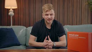 OBD 16990 Volkswagen как устранить