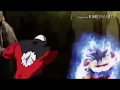 Master Ultra Instinct Goku Vs Jiren AMV Dead To Me