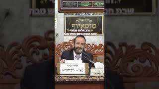 ✨️הרב אליהו פנחסי✨️ שבת חנוכה וראש חודש טבת 🩵 #מוסאיוף (בית הכנסת מוסאיוף - ערוץ חדש) - התמונה מוצגת ישירות מתוך אתר האינטרנט יוטיוב. זכויות היוצרים בתמונה שייכות ליוצרה. קישור קרדיט למקור התוכן נמצא בתוך דף הסרטון ✨️הרב אליהו פנחסי✨️ שבת חנוכה וראש חודש טבת 🩵 #מוסאיוף (בית הכנסת מוסאיוף - ערוץ חדש) - התמונה מוצגת ישירות מתוך אתר האינטרנט יוטיוב. זכויות היוצרים בתמונה שייכות ליוצרה. קישור קרדיט למקור התוכן נמצא בתוך דף הסרטון