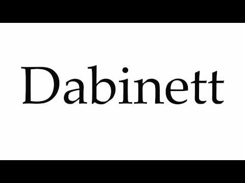 How to Pronounce Dabinett