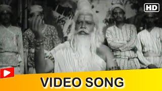 हमने जग की अजब तस्वीर देखी लिरिक्स
