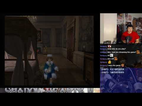 Let's BLIND Play Shadow Hearts: Covenant Part 41 - Disc 1 (41)