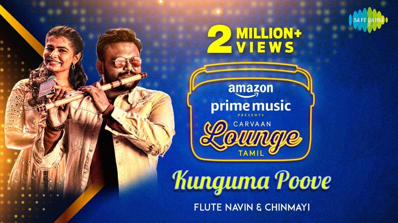 Kunguma Poove Song Lyrics | Album Song 2021